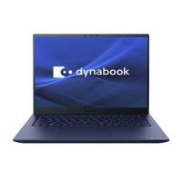 【長期保証付】dynabook P1R6VPBL(ダークテックブルー) dynabook R6 14型 Core i5/8GB/256GB/Office | イーベスト