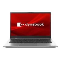 【長期保証付】dynabook P1S6VYES dynabook S6 13.3型 Core i5/16GB/512GB/Office プレミアムシルバー | イーベスト