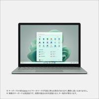 【長期保証付】マイクロソフト(Microsoft) Surface Laptop 5 13.5型 Core i5/8GB/512GB/Office セージ R1S-00061 | イーベスト