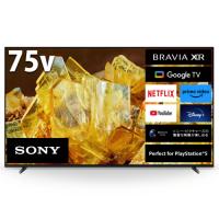 【標準設置料金込】【長期保証付】ソニー SONY XRJ-75X90L BRAVIA 4K液晶テレビ 4Kチューナー内蔵 75V型 XRJ75X90L | イーベスト