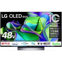 【長期保証付】LGエレクトロニクス(LG) OLED48C3PJA 4K有機ELテレビ 4Kチューナー内蔵 48V型 | イーベスト