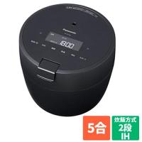 【長期保証付】パナソニック(Panasonic) SR-CR10A-K(ブラック) 圧力IHジャー炊飯器 5合 | イーベスト