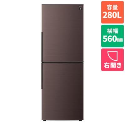 ブラウン 茶色)(SHARP/冷蔵庫、冷凍庫)の商品一覧|キッチン ブラウン 茶色)(SHARP/冷蔵庫、冷凍庫)の商品一覧|キッチン