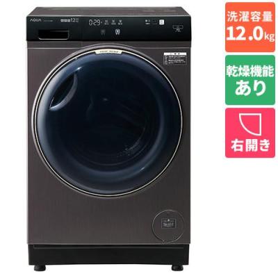洗濯機 12kg（AQUA）（開閉タイプ：右開き）の商品一覧 通販 - Yahoo