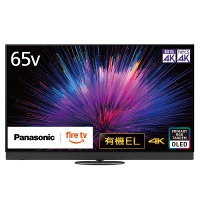 パナソニック 65型テレビのおすすめ人気ランキングTOP100 - Yahoo