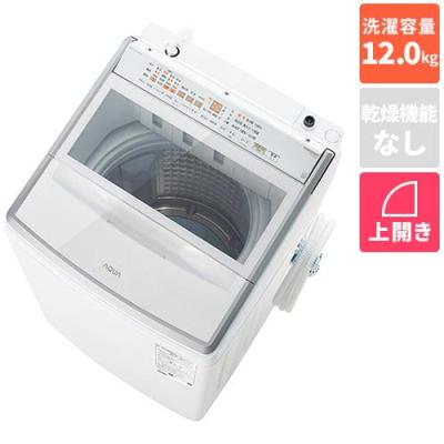 AQUA 縦型洗濯機 12kg AQW-VA12M(W) 洗濯機 12kg 縦型（AQUA）のおすすめ人気商品一覧 通販 - Yahoo