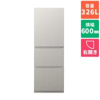 【標準設置料金込】【長期保証付】パナソニック(Panasonic) NR-C33JS2-C マットライトベージュ 冷凍冷蔵庫 右開き 326L 幅 600mm | イーベスト