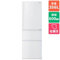 【標準設置料金込】【長期保証付】東芝(TOSHIBA) GR-Y36SC-WU マットホワイト VEGETA SCシリーズ 3ドア冷蔵庫 右開き 356L 幅600mm | イーベスト