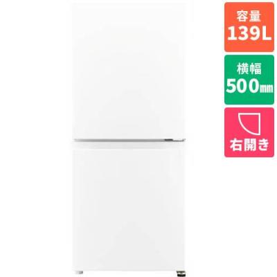 L079 AQUA ノンフロン冷凍冷蔵庫 2024年 AQR-14R AQUA、51Lの大容量