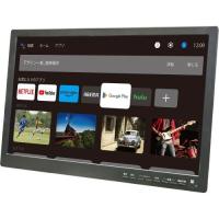 【長期保証付】ダイヤモンドヘッド OT-PST19AK 19インチ TFT液晶 地デジチューナー搭載androidスマートテレビ 地デジ録画機能搭載 解像度1440×900 | イーベスト