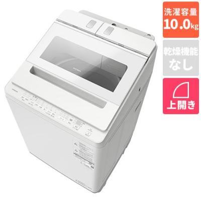 bw-x100（日立）のおすすめ人気商品一覧 通販 - Yahoo!ショッピング