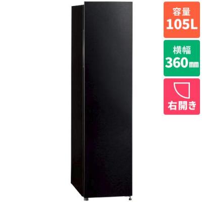 冷凍庫（業務用冷蔵庫、温蔵庫）｜飲食、厨房用 | DIY、工具 の商品