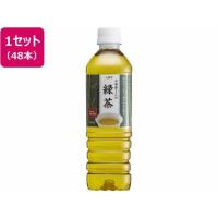 その他 お茶屋さんの緑茶 500ml×48本[代引不可] | イーベスト