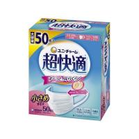 ユニ・チャーム 超快適マスク プリーツタイプ 小さめ 50枚[代引不可] | イーベスト