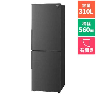 シャープ2ドア冷蔵庫sjpd31（冷蔵庫）の商品一覧｜冷蔵庫、冷凍庫 