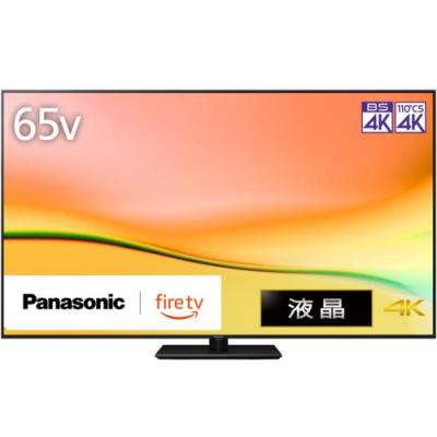 パナソニック 65型テレビのランキングTOP100 - 人気売れ筋 パナソニック 65型テレビのランキングTOP100 - 人気売れ筋