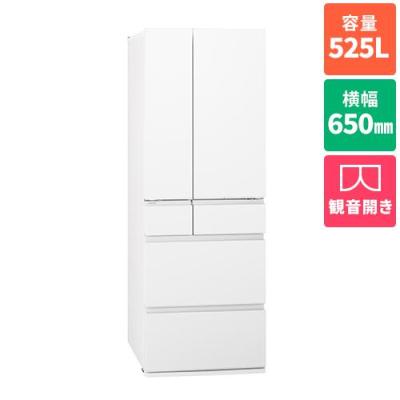 パナソニック 冷蔵庫 500lの商品一覧 通販 - Yahoo!ショッピング パナソニック 冷蔵庫 500lの商品一覧 通販 - Yahoo!ショッピング