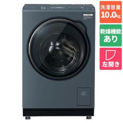 aqw-dm10r-l（洗濯機本体）｜洗濯機｜生活家電 | 家電 のおすすめ人気