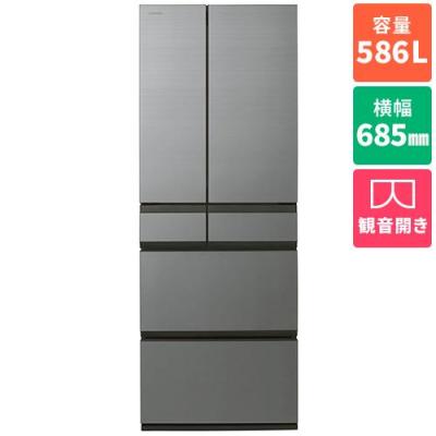 東芝冷蔵庫 2ドア（冷蔵庫、冷凍庫）（色：グレー系）｜キッチン家電