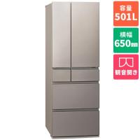 【標準設置料金込】パナソニック(Panasonic) NR-F50HY3-N ヘアラインシャンパン 6ドア冷蔵庫 観音開き 501L 幅650mm | イーベスト