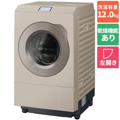 na-lx129のおすすめ人気商品一覧 通販 - Yahoo!ショッピング