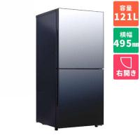 【設置＋リサイクル】ツインバード(TWINBIRD) HR-GJ12B(ブラック) 2ドア冷凍冷蔵庫 ミラーガラスデザイン 121L 右開き | イーベスト