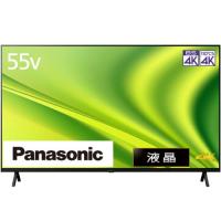 【設置＋リサイクル】パナソニック(Panasonic) TH-55MX800 VIERA ビエラ 4Kダブルチューナー内蔵液晶テレビ 55V型 | イーベスト