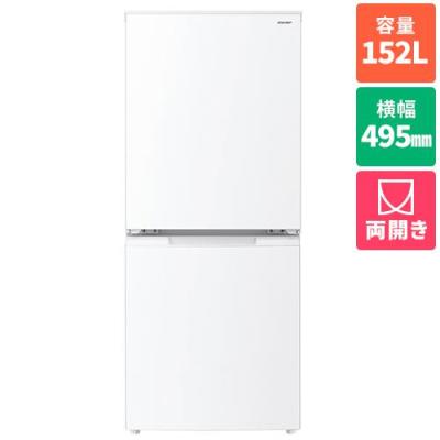 シャープ 冷蔵庫 2ドアのランキングTOP100 - 人気売れ筋 シャープ 冷蔵庫 2ドアのランキングTOP100 - 人気売れ筋