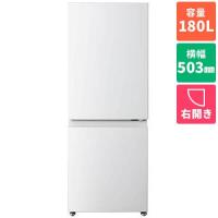 【設置＋リサイクル】東芝(TOSHIBA) GR-Y18BP-WS エクリュホワイト BPシリーズ 2ドア冷蔵庫 右開き 180L 幅503mm | イーベスト