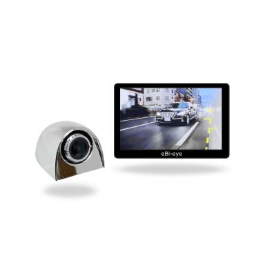 蝦眼販売センター - 電子サイドミラー|Yahoo!ショッピング 蝦眼販売センター - 電子サイドミラー|Yahoo!ショッピング