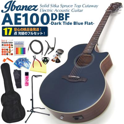 Ibanez アコースティックギター初心者セットのおすすめ人気商品
