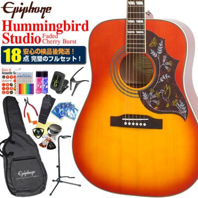 Epiphone アコースティックギター セット Epiphone アコースティックギター初心者セット｜ギター｜楽器