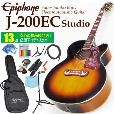 Epiphone アコースティックギター セット 楽天市場】エピフォン アコースティックギター Epiphone