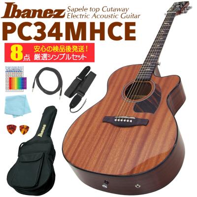 Ibanez アコースティックギター セット Ibanez アコースティックギター初心者セットのおすすめ人気商品