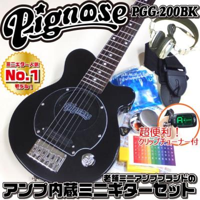 EbiSound ギターとウクレレのセット専門店 - Pignose ピグノーズ