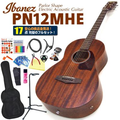 Ibanez アコースティックギター初心者セットのおすすめ人気商品