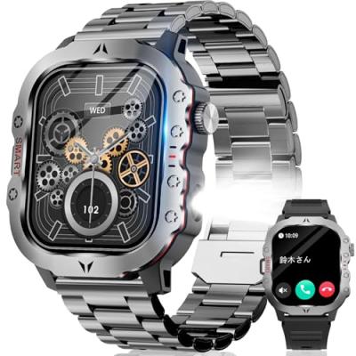 スマートウォッチ 軍用規格(スマートウォッチアクセサリー)の スマートウォッチ 軍用規格(スマートウォッチアクセサリー)の