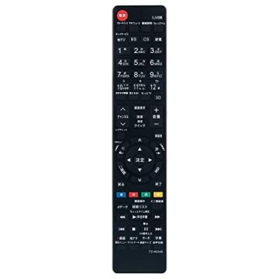 テレビ リモコン 東芝 32h9000のおすすめ人気商品一覧 通販 - Yahoo