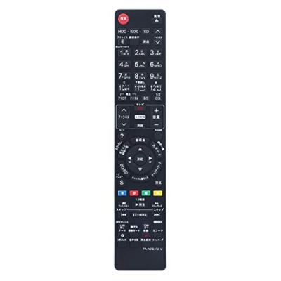 dmr-bw690リモコンのおすすめ人気商品一覧 通販 - Yahoo!ショッピング