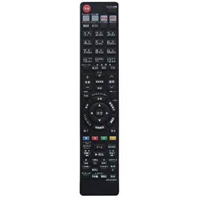 ブルーレイレコーダー bd-w1800（AV機器用リモコン）｜AV周辺