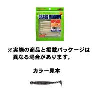 エコギア GRASS MINNOW (グラスミノー) L 159 カタクチ 3-1/4inch/85mm 8pcs. ルアー 【ソルトワーム】 | エビススリースモール