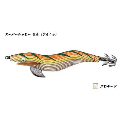 林漁具製作所 餌木猿 スーパーシャロー 3.5号 銀朱（ぎんしゅ
