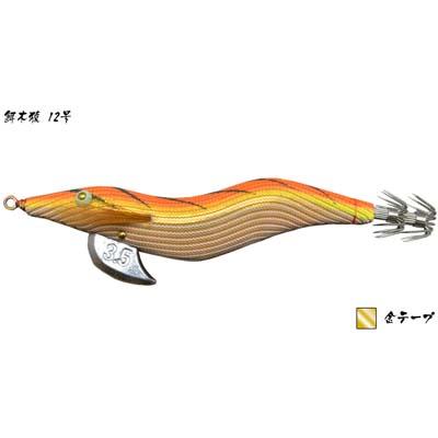 餌木猿エギ 8個セット 透明ケース付き 餌木猿エギ 8個セット 透明ケース付き 林釣漁具 （HAYASHI