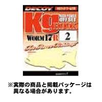 カツイチ ワーム17R キロフックR (Worm17R Kg Hook R) #2 7本入 Blood Red 【ハリ・フック】 | エビススリースモール