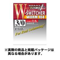 カツイチ ワーム104 Wスイッチャー (Worm104 W-Switcher) #5/0 4本入 NS Black 【ハリ・フック】 | エビススリースモール