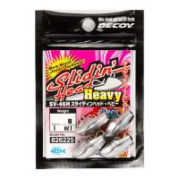 カツイチ SV-46H スライディンヘッド ヘビー (SlidiN Head Heavy) 18g 4個入 仕掛け 【ハリ・フック】 | エビススリースモール