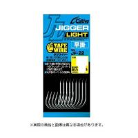 オーナー針 11760 JF-22 ジガーライト 早掛 3/0 【ハリ・フック】 | エビススリースモール