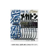 オーナー針 11671 GO-37 岩礁メガトンロックフック 1 【ハリ・フック】 | エビススリースモール