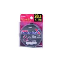 サンヨーナイロン nanodaX SHOCK LEADER アクアクリアー 50m 11lb./2号 【リーダー】 | エビススリースモール