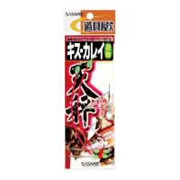 ささめ針 P-454 キス・カレイ遊動天秤 15号 【仕掛け】 | エビススリースモール